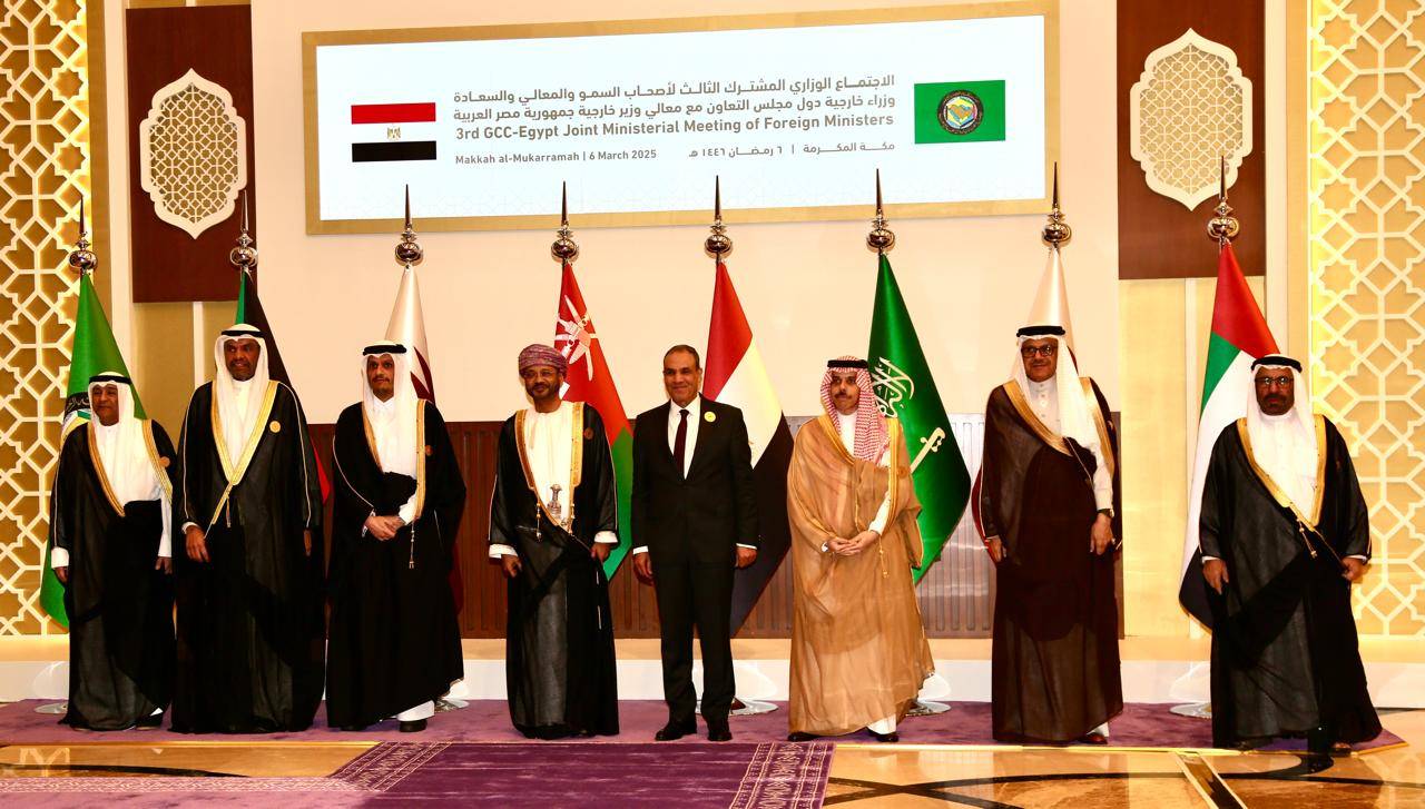 منتدى اقتصادي يعالج تحديات المستثمرين الخليجيين في مصر