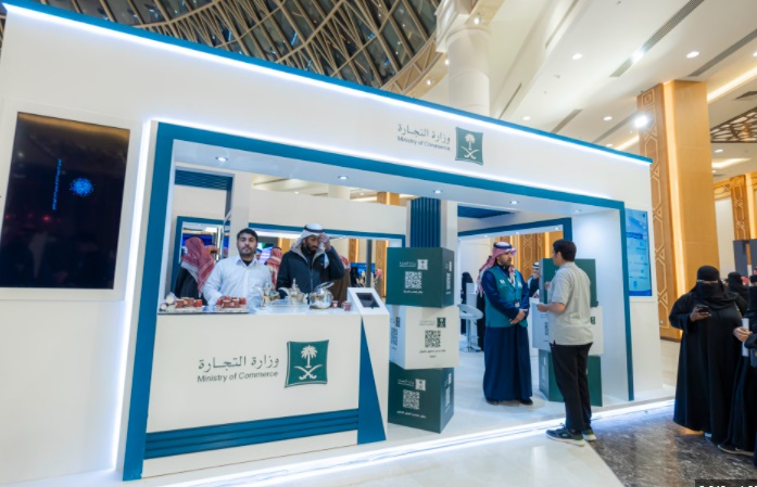 "التجارة" السعودية: دخول نظامي السجل التجاري والأسماء التجارية حيز التنفيذ 5 شوال