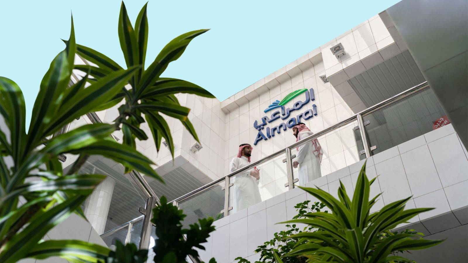 عمومية "المراعي" تقر توزيع مليار ريال أرباحا للعام 2024