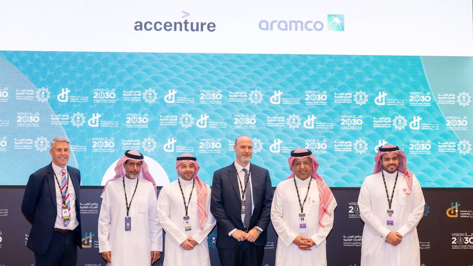 "أرامكو" توقع مذكرات واتفاقية لتطوير قدرات موظفيها وتأسيس "واحة الابتكار"