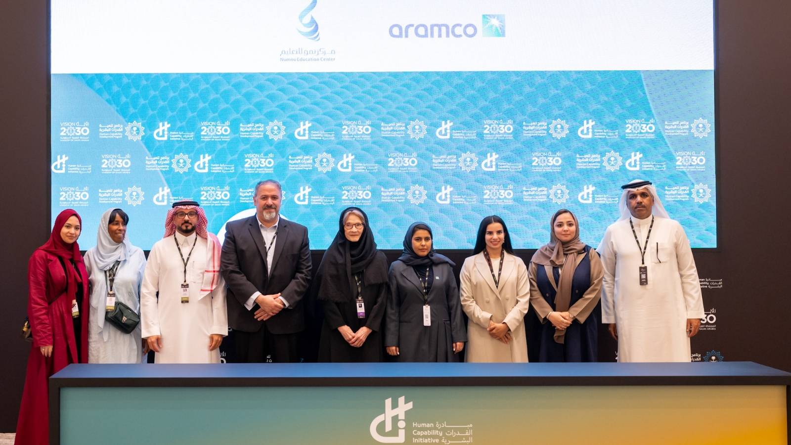 "أرامكو" توقع مذكرات واتفاقية لتطوير قدرات موظفيها وتأسيس "واحة الابتكار"