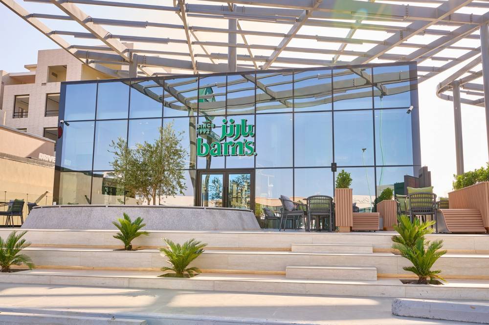 مقاهي "بارنز" تسعى إلى طرح أولي في السوق السعودية