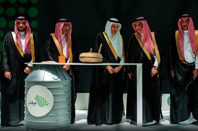 "سالك" السعودية تدشن شركة "سابل" لإدارة العمليات التشغيلية للحبوب