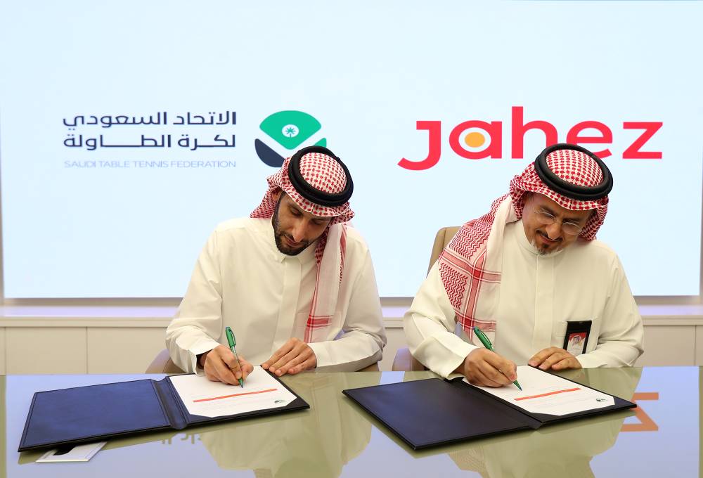 «جاهز» راعٍ بلاتيني لدوري الطاولة للمحترفين لمدة عام