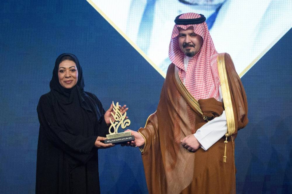 ندوة البركة تنطلق في المدينة المنورة لمناقشة مستجدات المصرفية الإسلامية