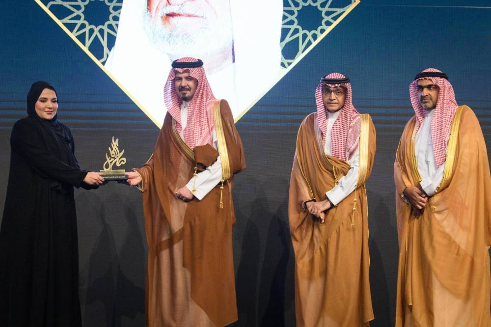 ندوة البركة تنطلق في المدينة المنورة لمناقشة مستجدات المصرفية الإسلامية
