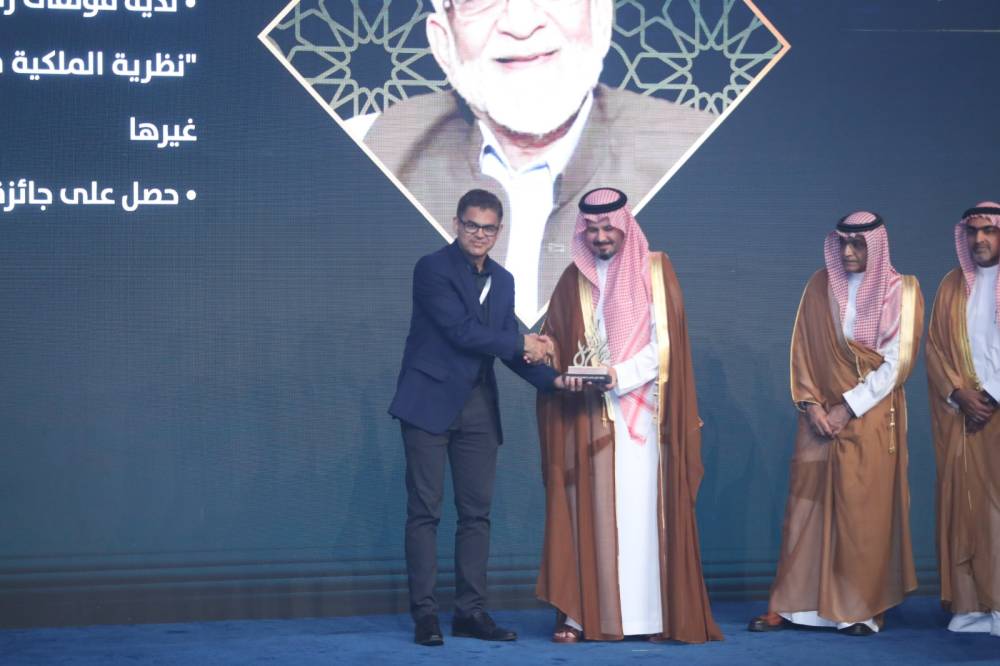 ندوة البركة تنطلق في المدينة المنورة لمناقشة مستجدات المصرفية الإسلامية