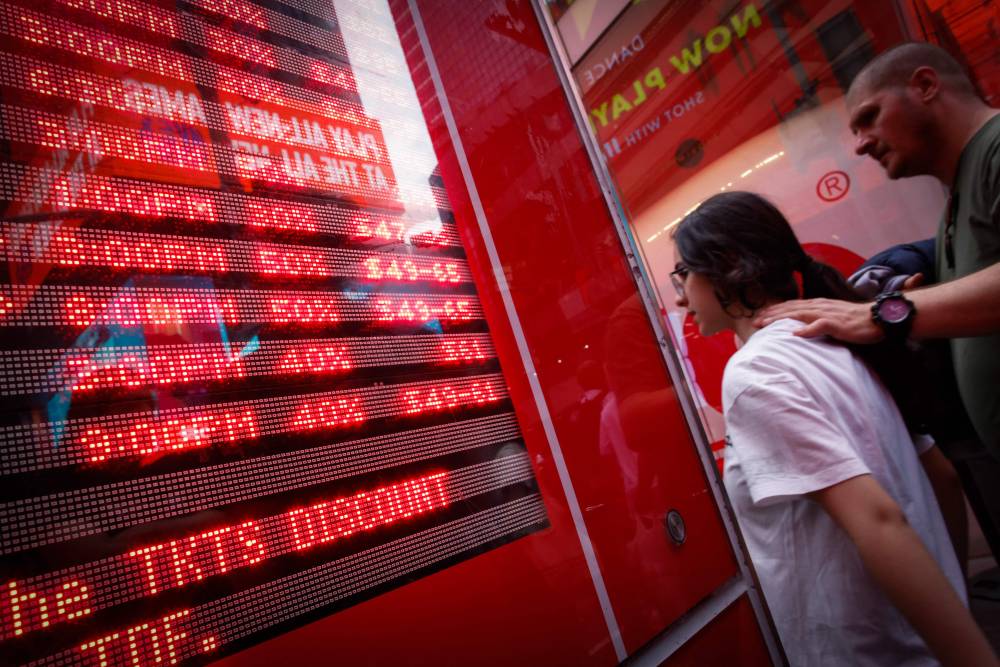 السياحة في الولايات المتحدة