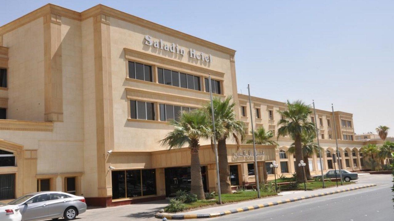 بيع أحد أقدم فنادق العاصمة الرياض بـ 170 مليون ريال في مزاد علني