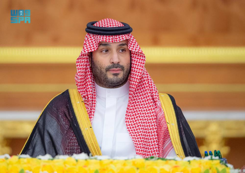 مجلس الوزراء: معالجة ارتفاع أسعار الأراضي والإيجارات في الرياض