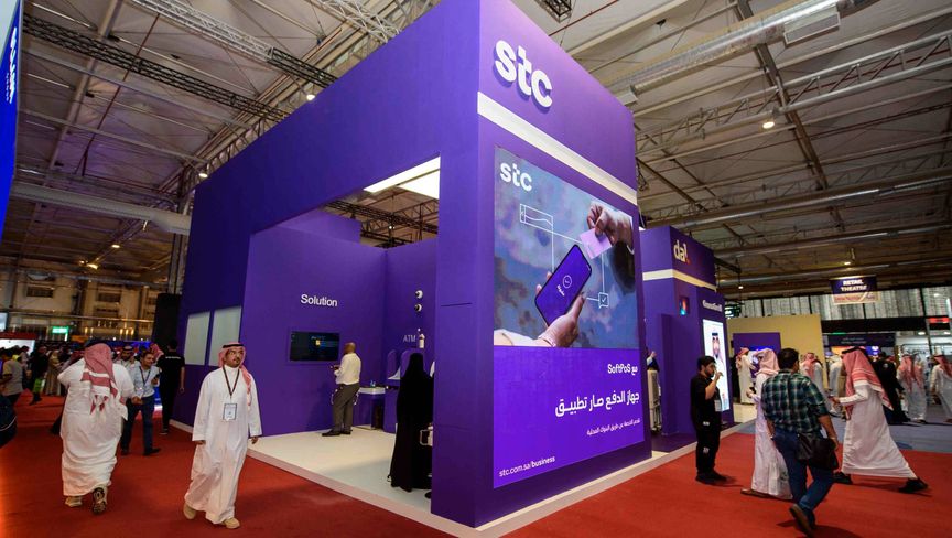 بنك "stc" السعودي الرقمي يخطط لتوسع ضخم في الإقراض