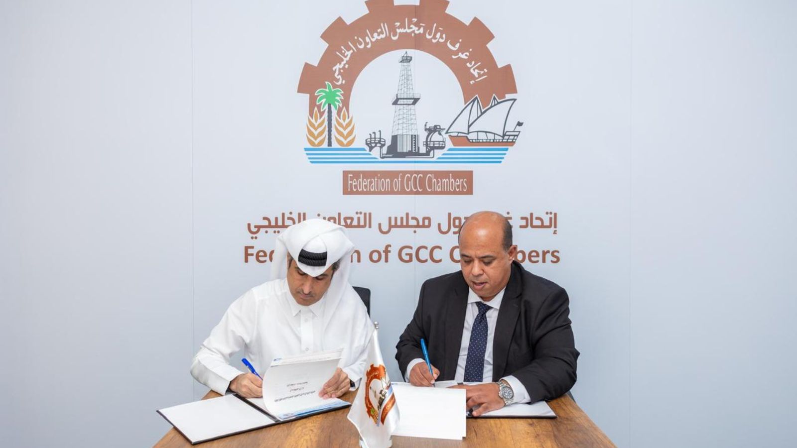 اتحاد غرف مجلس التعاون الخليجي ينظم في نوفمبر المنتدى "الخليجي المغربي" للاستثمار