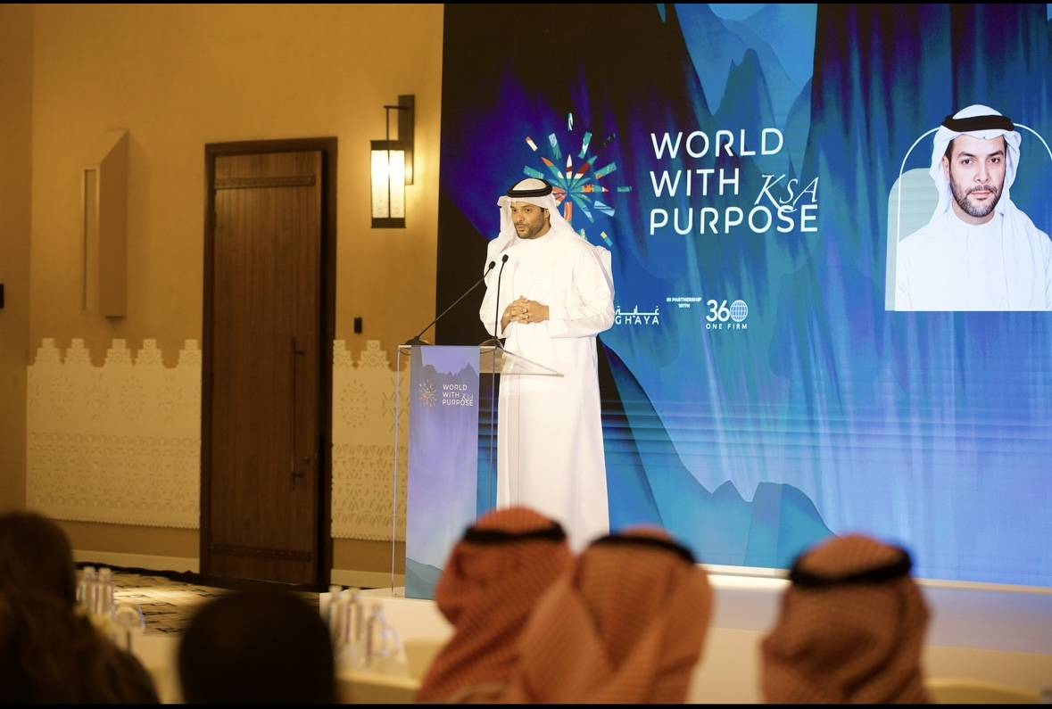 المركز الوطني للمنشآت العائلية: قطاع التعدين فرصة ذهبية لمنشآت القطاع لـ 5 أعوام مقبلة