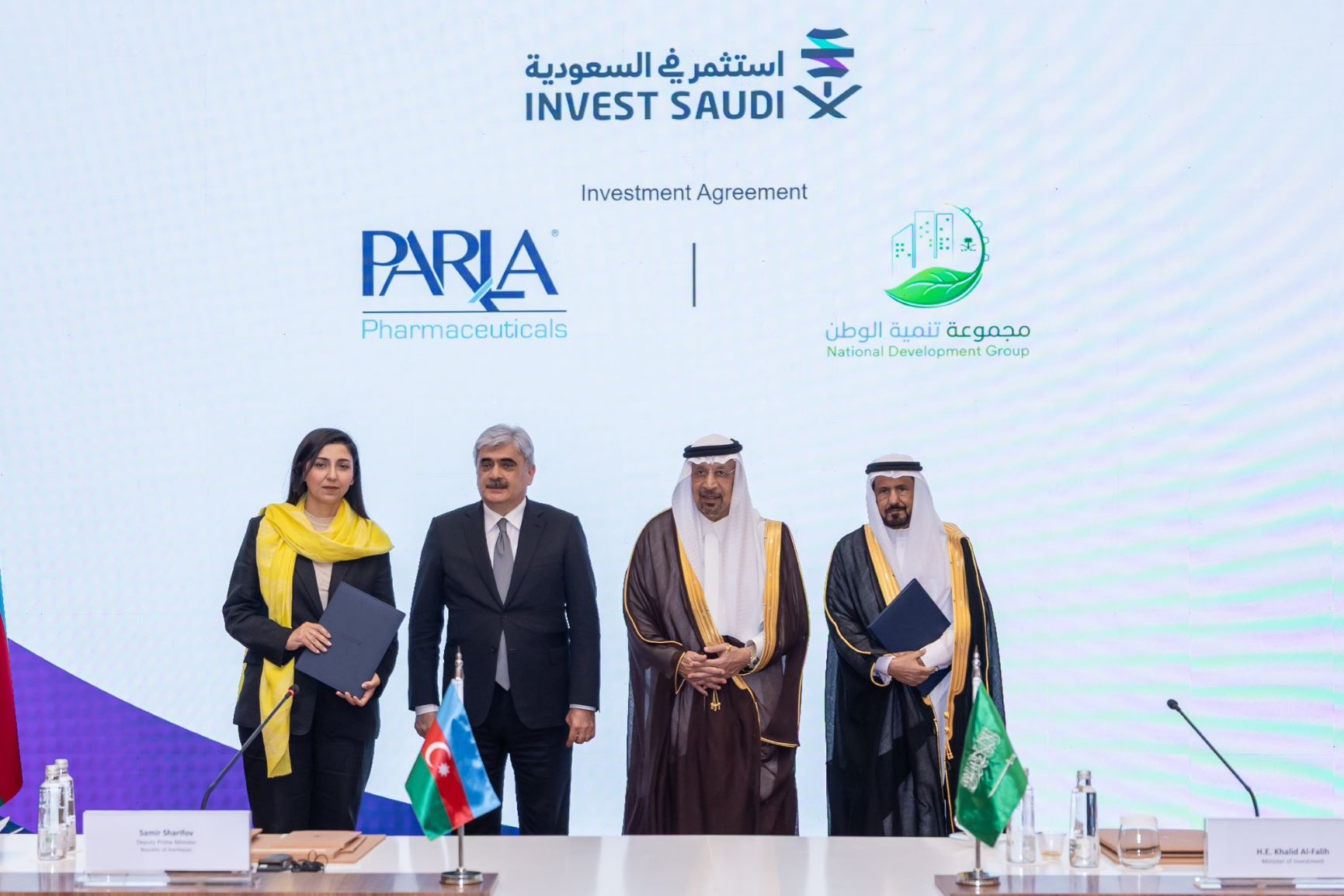 اتفاقية بين السعودية وأذربيجان لتأسيس منشآت صناعية وطبية تشمل الأورام