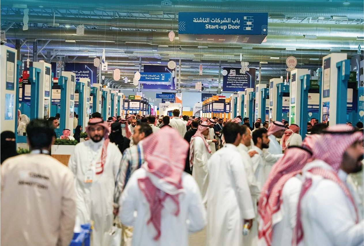 السعودية تعتزم تحديث دليلين لتنظيم الاندماج والاتفاقيات التجارية الرأسية والأفقية