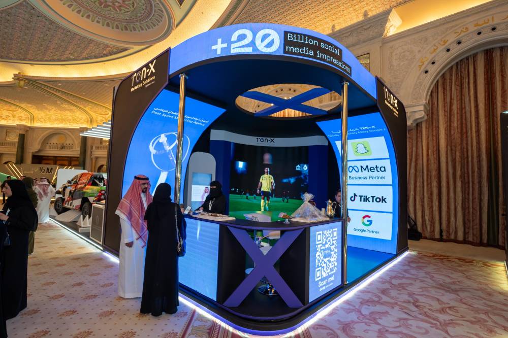 «تعليم القابضة» الإماراتية تجتذب 13.7 مليار درهم في طلب على طرحها العام الأولي