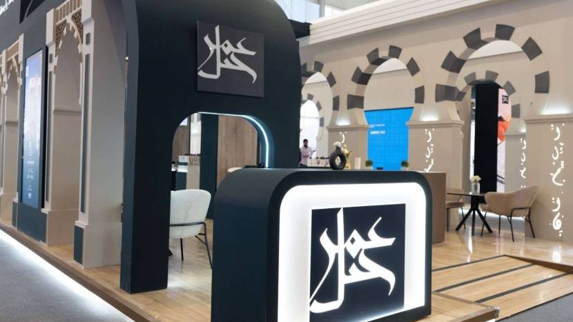 صالح الهبدان رئيسا تنفيذيا لـ "جبل عمر" بعد قبول استقالة باجنيد