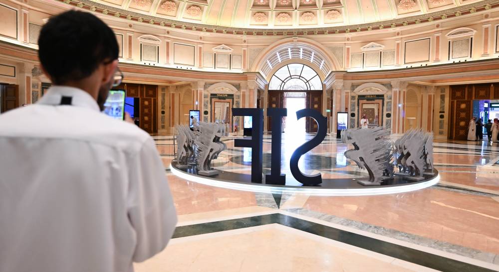 منتدى الاستثمار الرياضي يطلق "صافرة" الفرص من الرياض