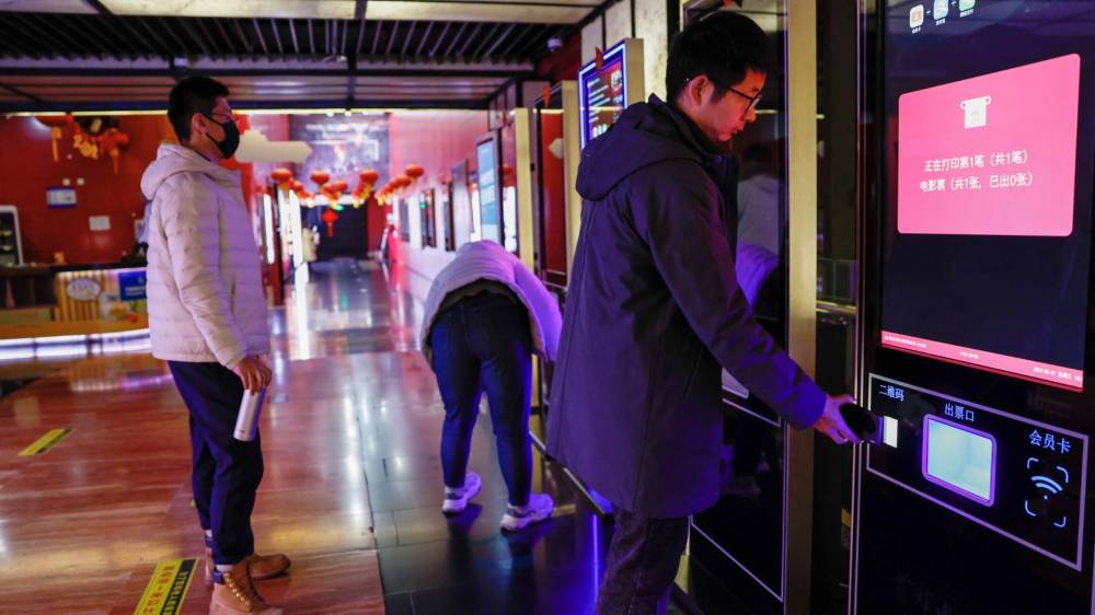 الصين تستخدم "سلاح الخدمات" للرد على رسوم ترمب