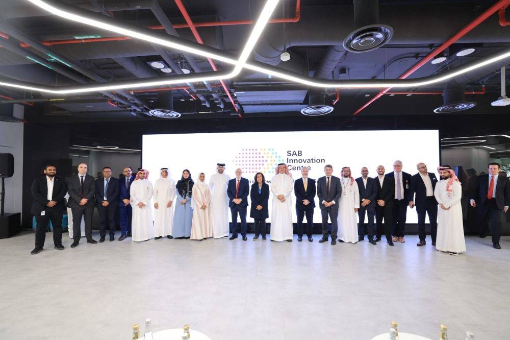 البنك السعودي الأول يدشن مركز "ابتكار" لتعزيز ثقافة ريادة الأعمال في الخدمات المالية