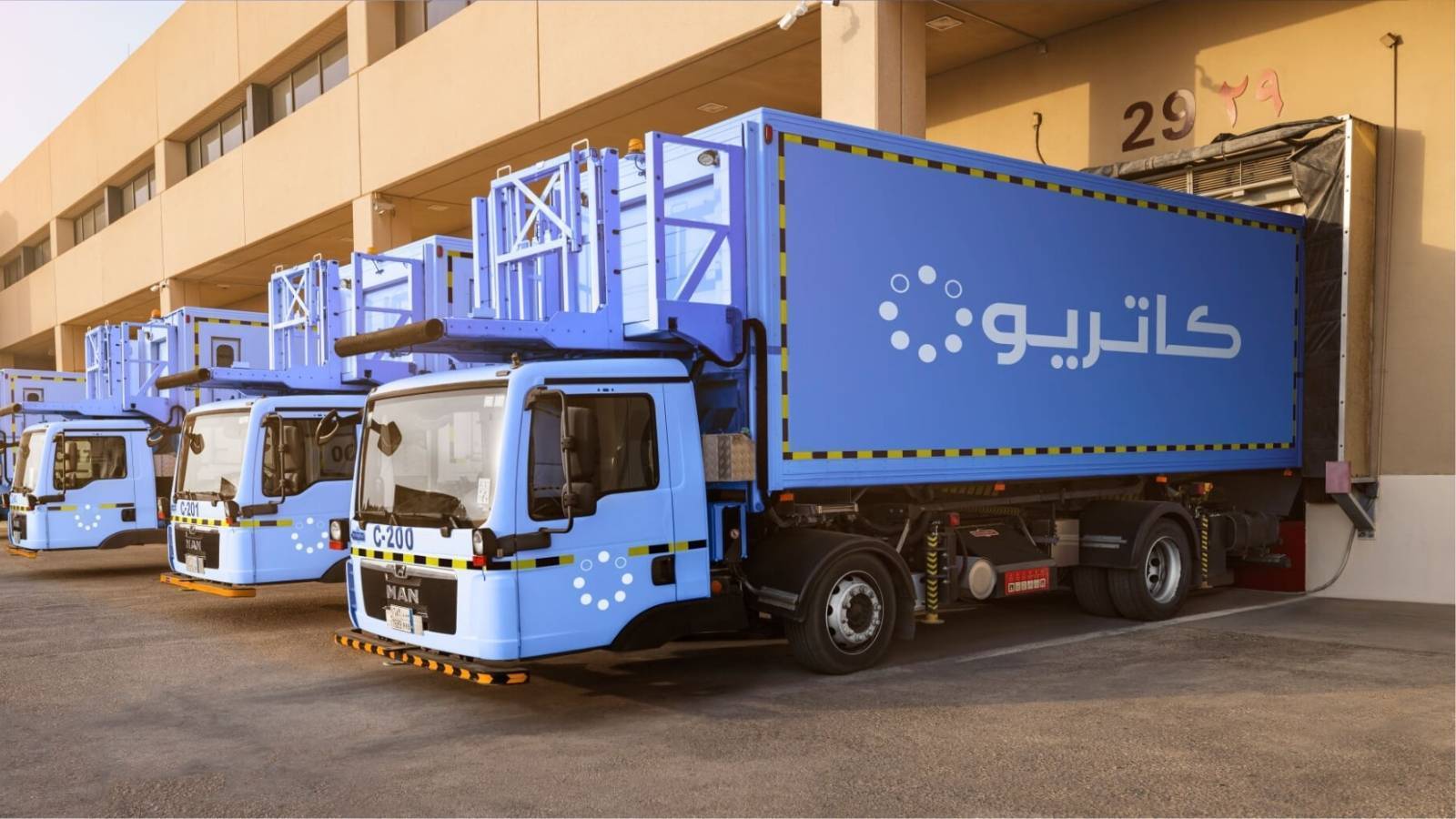 زيادة الإيرادات ترفع أرباح "كاتريون" للتموين 4.9 % في الربع الأول