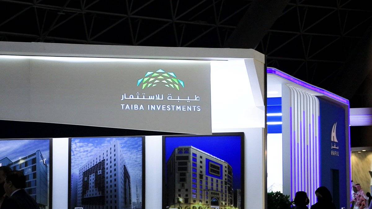 «طيبة للاستثمار»: نخطط لإضافة 2400 غرفة فندقية إلى السوق السعودية خلال 3 أعوام
