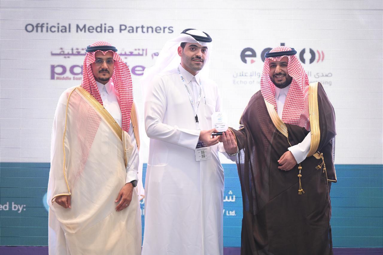 وزارة الصناعة والثروة المعدنية تُطلق فعاليات أسبوع الرياض الدولي للصناعة 2025