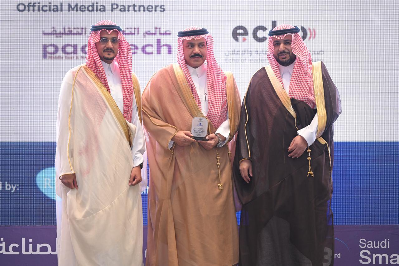 وزارة الصناعة والثروة المعدنية تُطلق فعاليات أسبوع الرياض الدولي للصناعة 2025