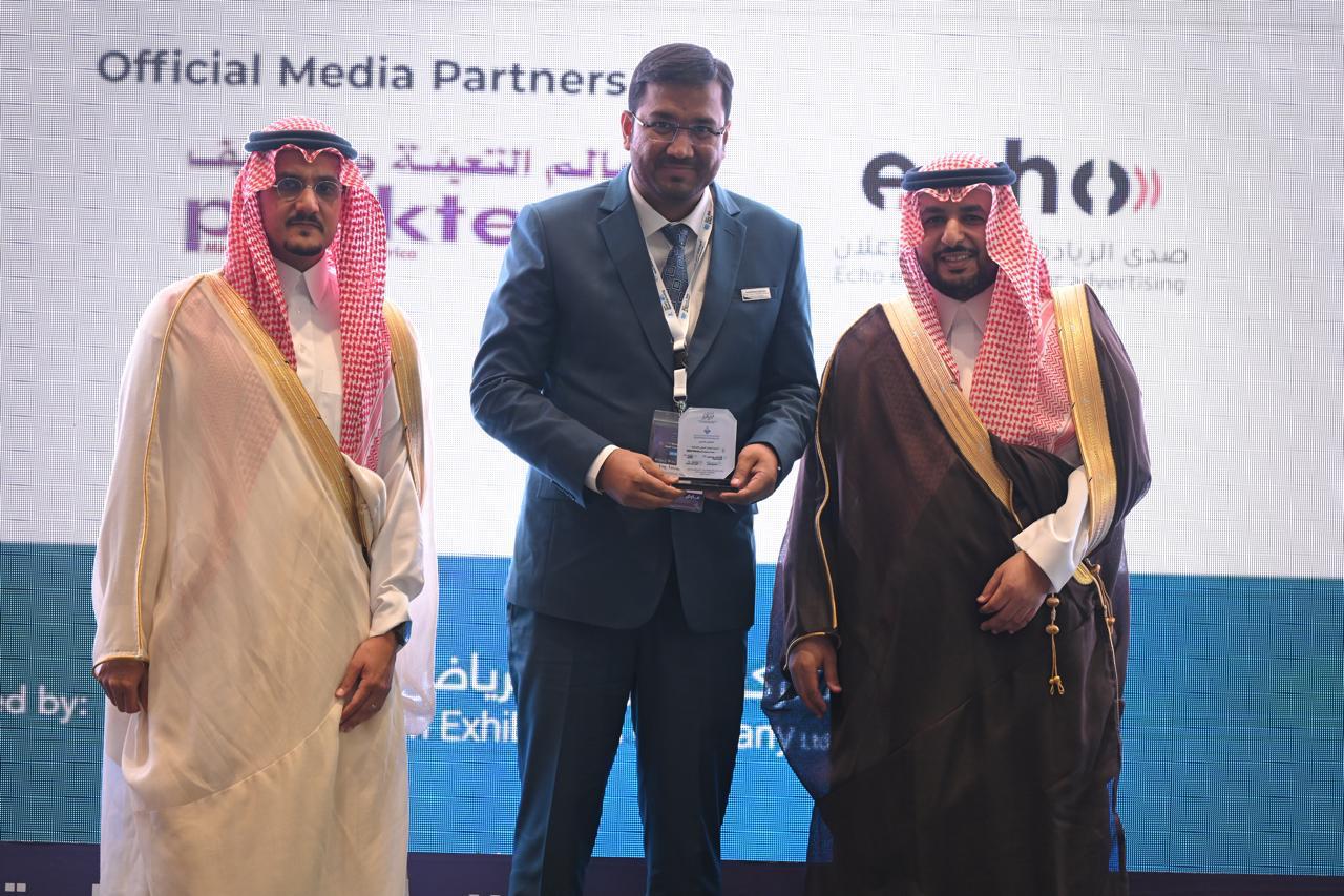 وزارة الصناعة والثروة المعدنية تُطلق فعاليات أسبوع الرياض الدولي للصناعة 2025