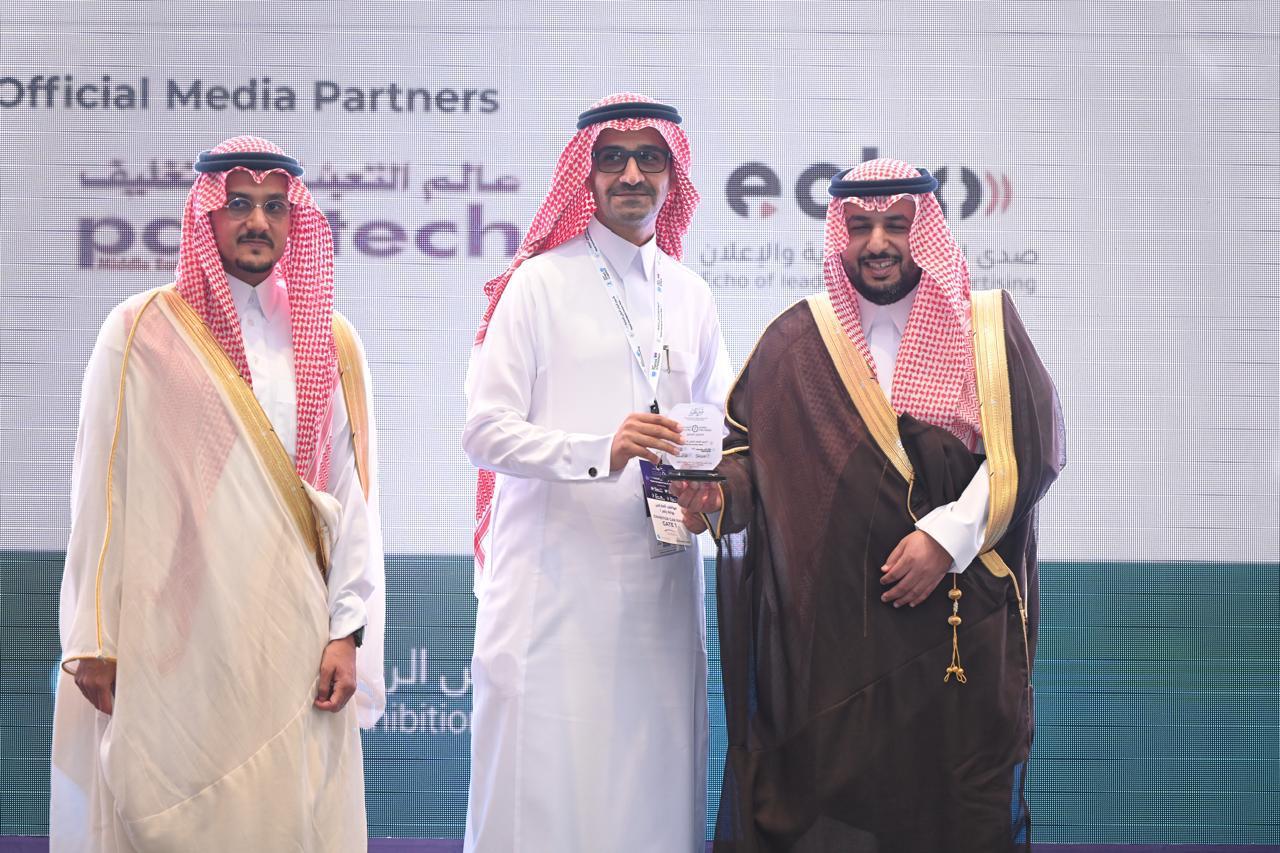 وزارة الصناعة والثروة المعدنية تُطلق فعاليات أسبوع الرياض الدولي للصناعة 2025