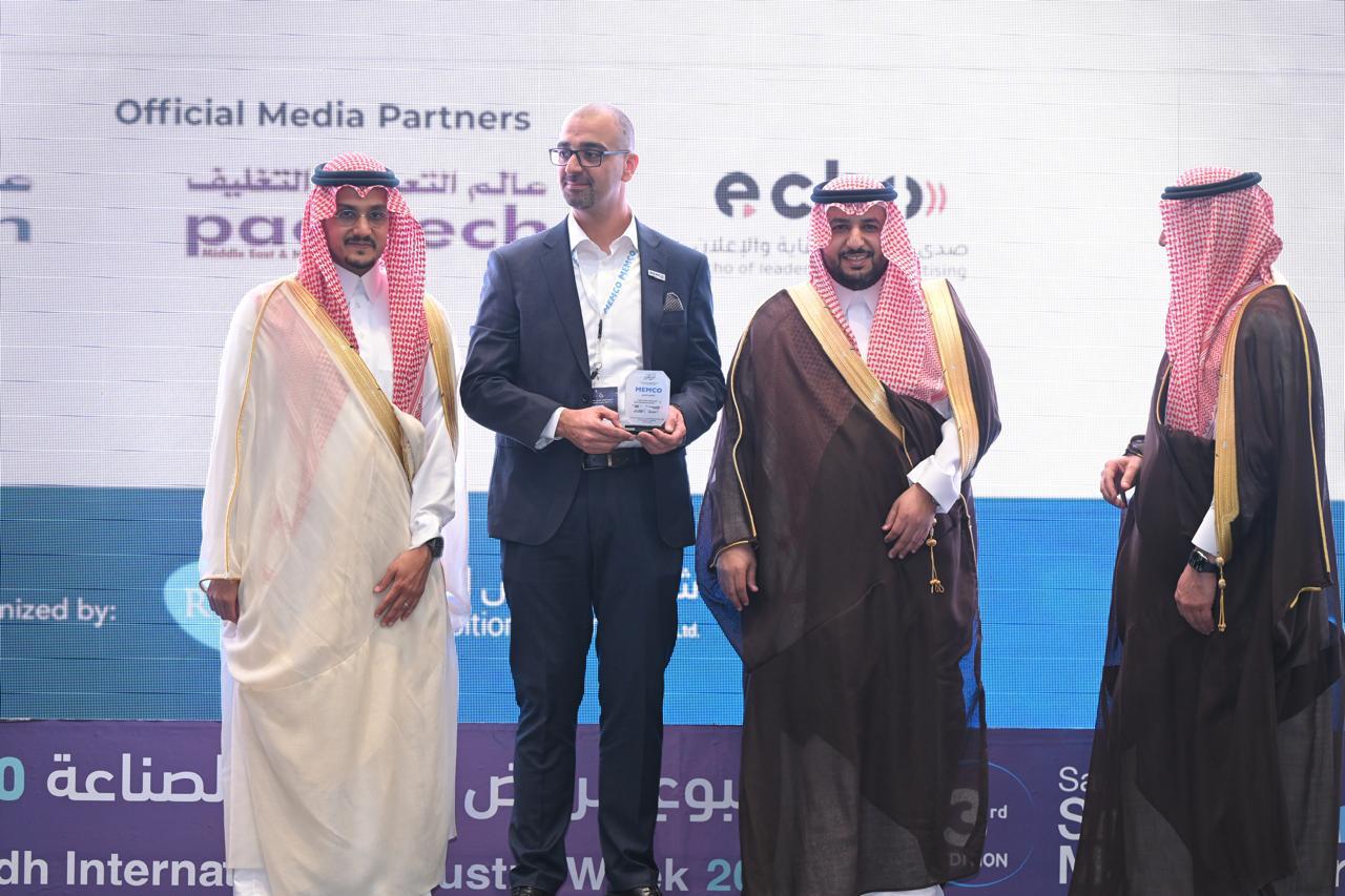 وزارة الصناعة والثروة المعدنية تُطلق فعاليات أسبوع الرياض الدولي للصناعة 2025