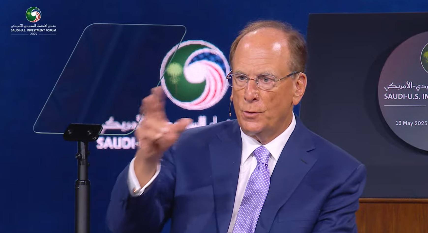 رئيس "بلاك روك" : بدأنا تطوير منتجات مالية خاصة للسعودية