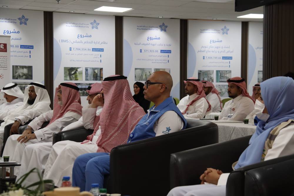 تدشين النسخة السابعة عشرة للبرنامج الصحي التطوعي بالحج