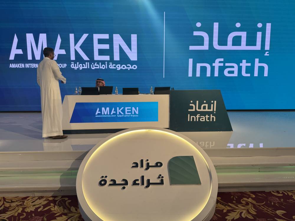 الأسهم السعودية تهبط 1 % وتتداول دون مستوى 10950 نقطة