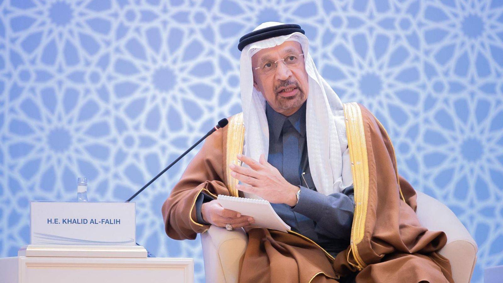 وزير الاستثمار: أسواق المال وروح الابتكار دوافع استثمار السعودية في أمريكا