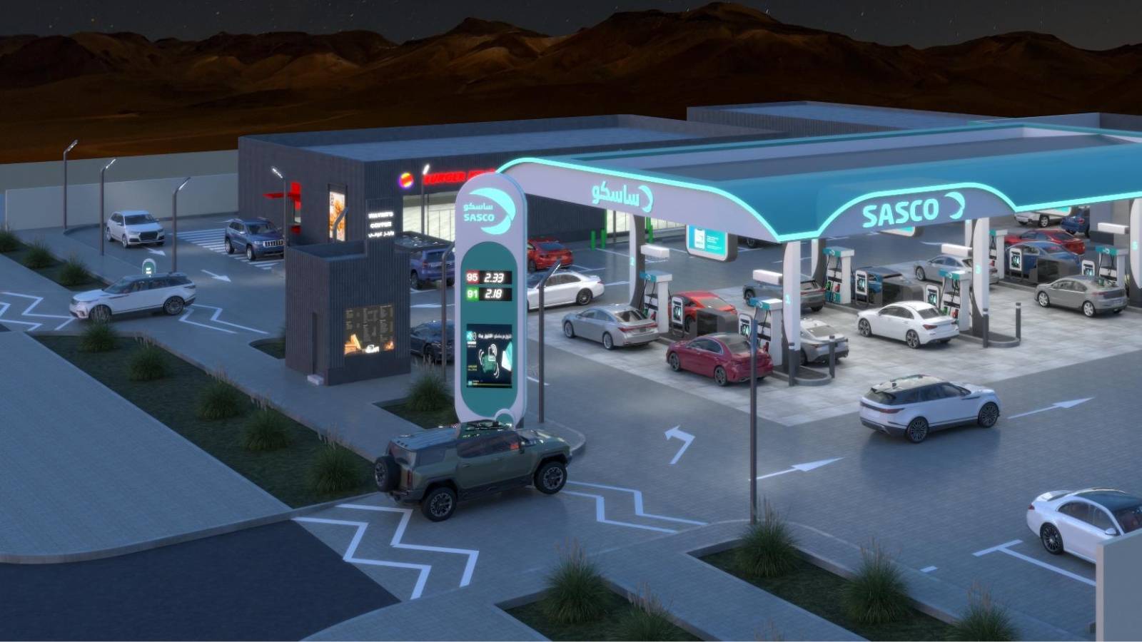 "ساسكو" تسعى إلى بيع أصول عقارية بنصف مليار ريال لتوفير سيولة نقدية