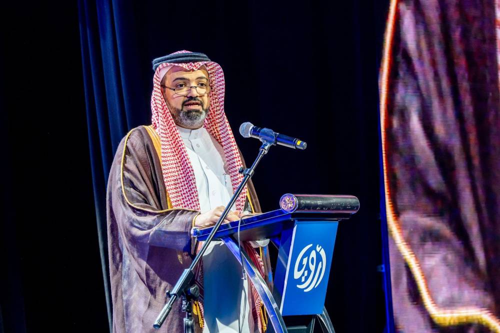 تشكيل شركة وطنية لتحالف العلامات التجارية في السعودية