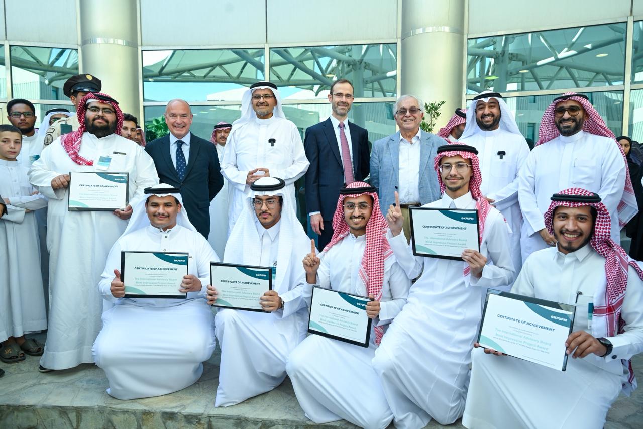 120 مشروعاً ابتكاريًا في "إكسبو" جامعة الملك فهد للبترول والمعادن