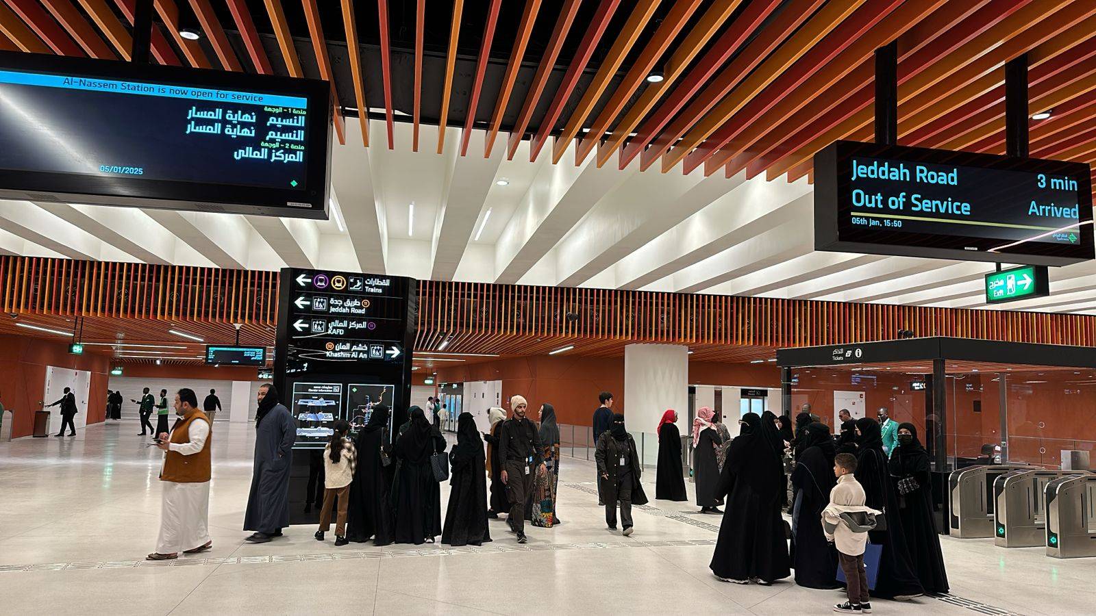 تشغيل محطات الملز وجامع الراجحي وخشم العان ضمن قطار الرياض غدا السبت