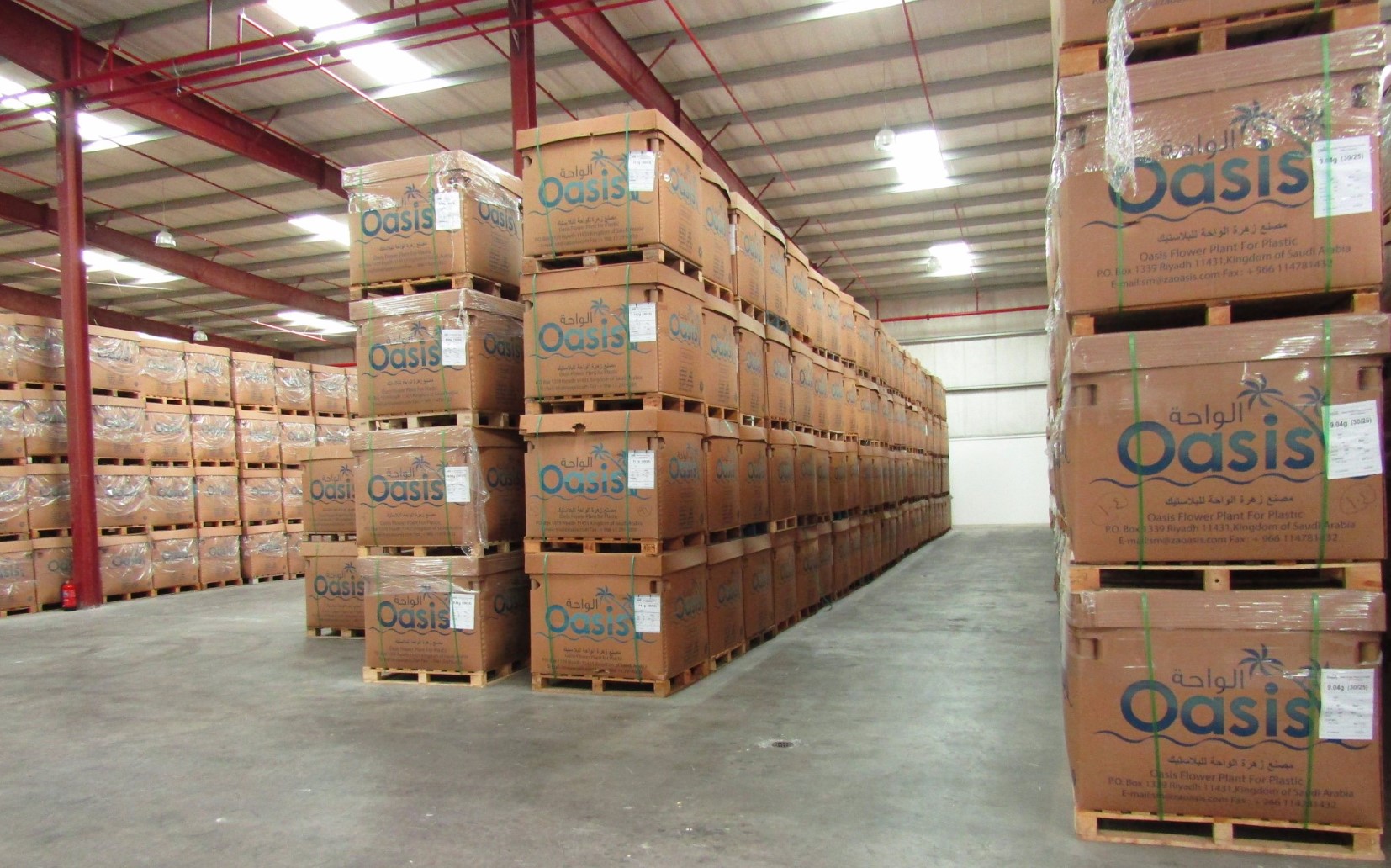 عمومية "الواحة" ترفض إبراء ذمة أعضاء مجلس الإدارة عن فترة 2024