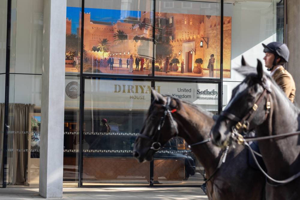الدرعية تُدشّن دارا في لندن لجذب الاستثمارات الدولية والافتتاح يوليو المقبل