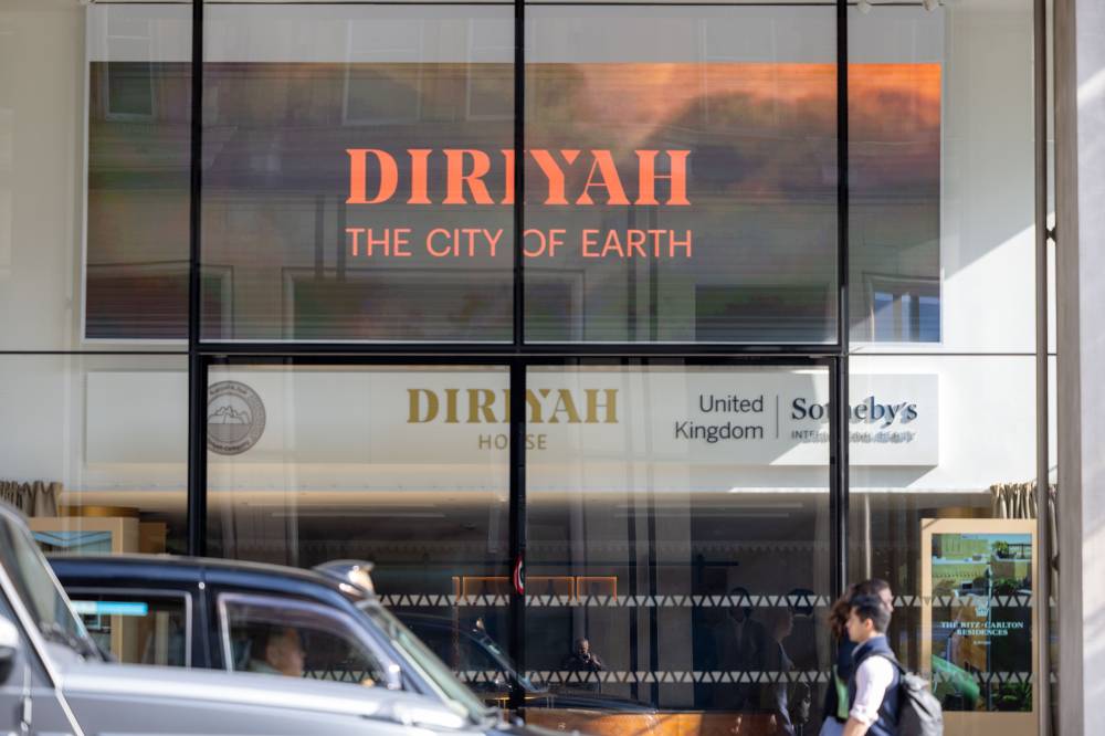الدرعية تُدشّن دارا في لندن لجذب الاستثمارات الدولية والافتتاح يوليو المقبل
