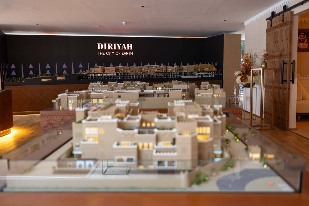 الدرعية تُدشّن دارا في لندن لجذب الاستثمارات الدولية والافتتاح يوليو المقبل