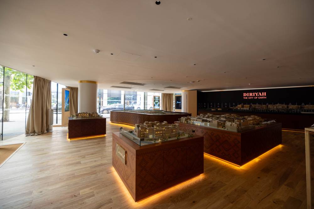 الدرعية تُدشّن دارا في لندن لجذب الاستثمارات الدولية والافتتاح يوليو المقبل