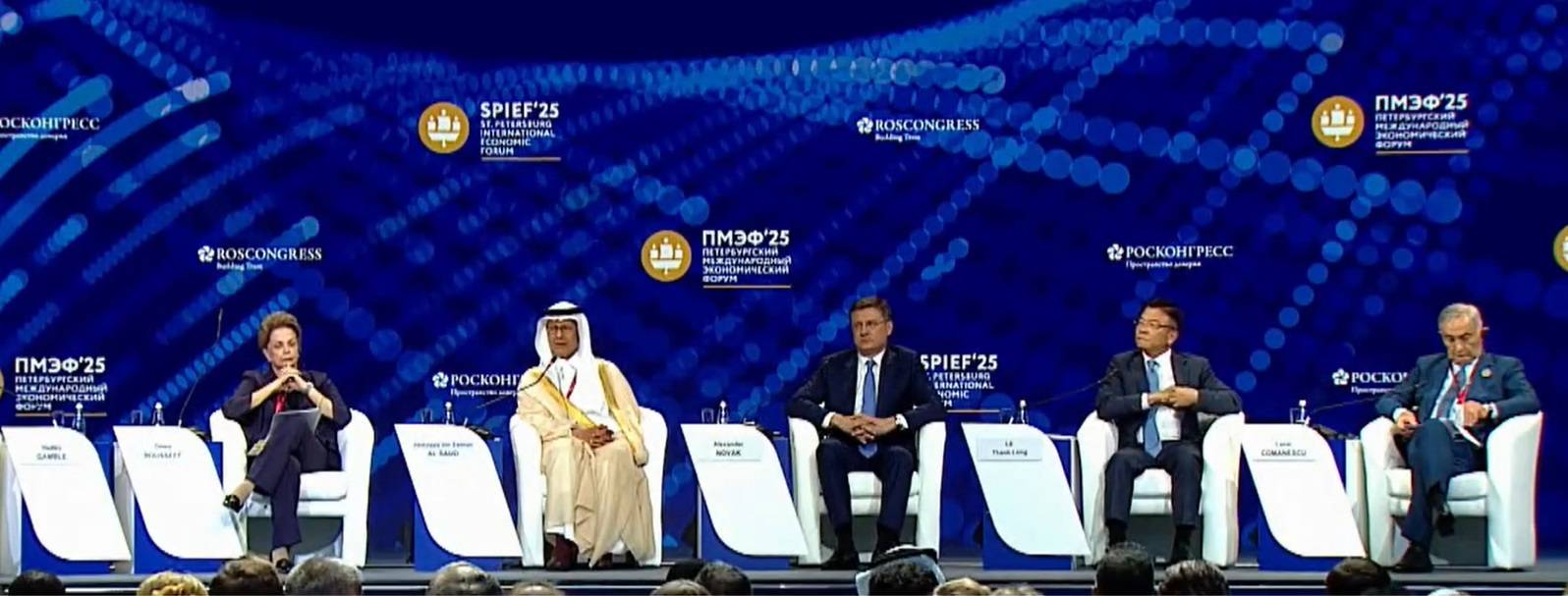 وزير الطاقة السعودي: "أوبك +" تحالف موثوق في ضمان الاستقرار الاقتصادي