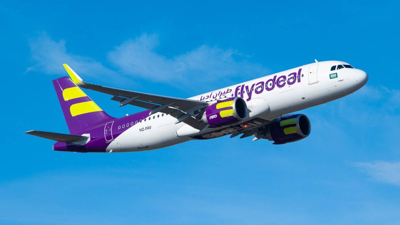 طيران "أديل" : تأخر "إيرباص" بتسليم الطائرات غير مبرر .. كيف يمكننا التخطيط ؟