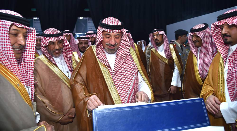 السعودية تنشئ مدينة غذاء ذكية في نجران باستثمارات تصل إلى 2.15 مليار ريال 