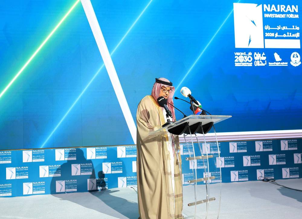 السعودية تنشئ مدينة غذاء ذكية في نجران باستثمارات تصل إلى 2.15 مليار ريال 