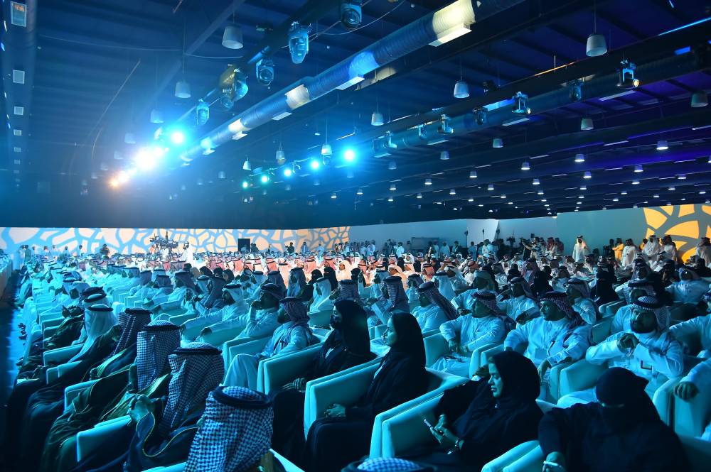 السعودية تنشئ مدينة غذاء ذكية في نجران باستثمارات تصل إلى 2.15 مليار ريال 