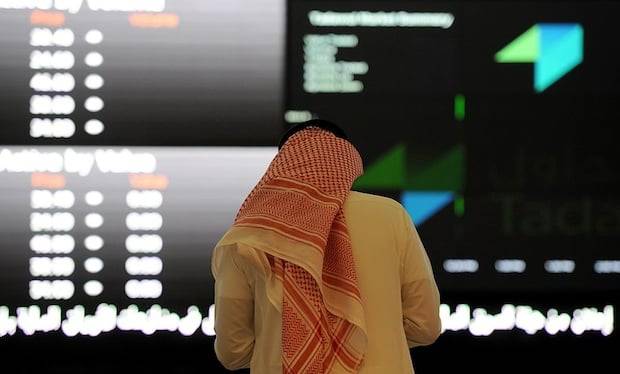 لائحة سعودية موحدة لتسجيل صناديق الاستثمار الخليجية لزيادة السيولة والاستثمارات